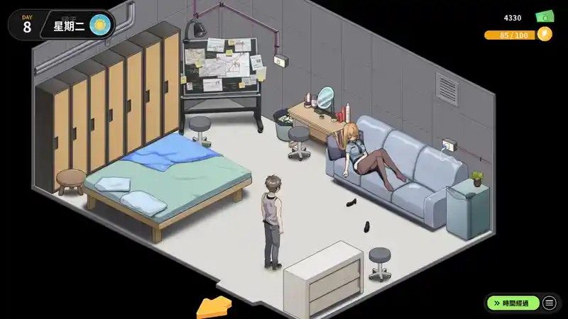 修干嘛 悬疑调查 实机截图 8